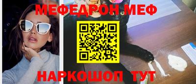 mdma Партизанск