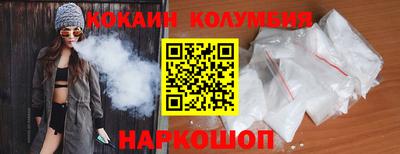 дмт Пушкино