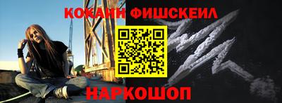 кристаллы Первоуральск