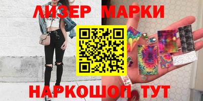кристаллы Первоуральск