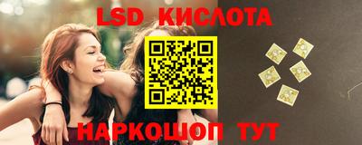 прущие грибы Пенза
