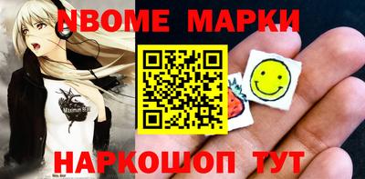 амф Пугачёв