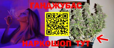 кристаллы Первоуральск