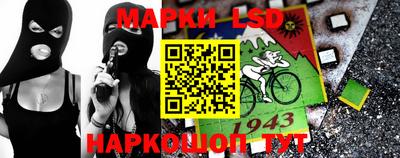 mdma Партизанск
