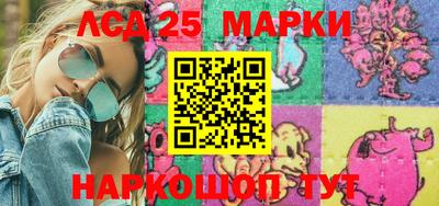 прущие грибы Пенза