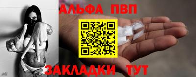 mdma Партизанск