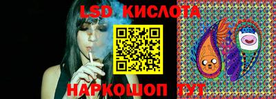 амф Пугачёв