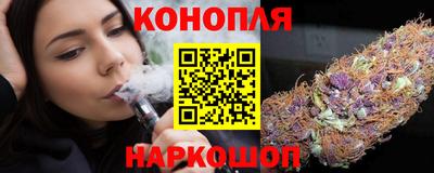 кристаллы Первоуральск