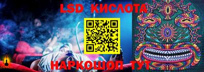 mdma Партизанск