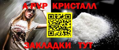 mdma Партизанск