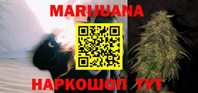 кристаллы Первоуральск