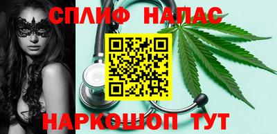 кристаллы Первоуральск