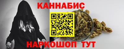 mdma Партизанск