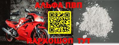 кокаин перу Пыть-Ях