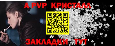 mdma Партизанск