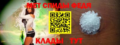 дмт Пушкино
