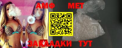 mdma Партизанск