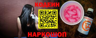 mdma Партизанск