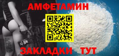 дмт Пушкино