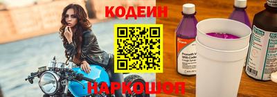 mdma Партизанск