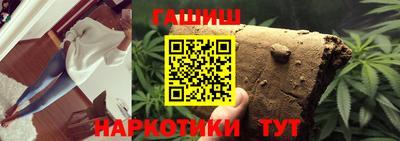 кристаллы Первоуральск