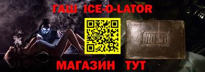 кокаин перу Пыть-Ях
