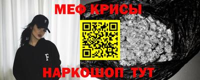 mdma Партизанск