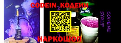 кокаин перу Пыть-Ях