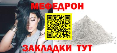дмт Пушкино