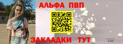 mdma Партизанск