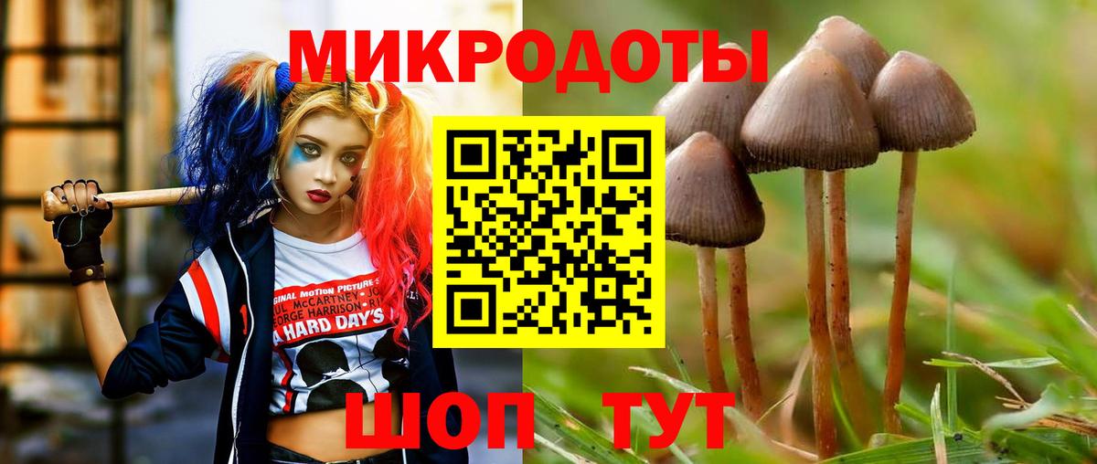 ГАШИШ  Конопля  Каннабис  NBOMe  Alpha-PVP СОЛЬ   Сургут  Меф МЯУ МЯУ   Вход с VPN  Кокаин  ГАШИШ 
